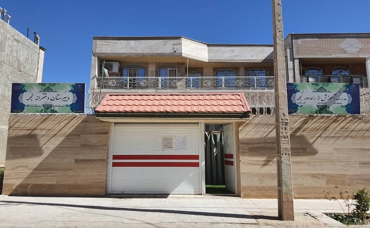 slide-861fbc7 slide-861fbc7