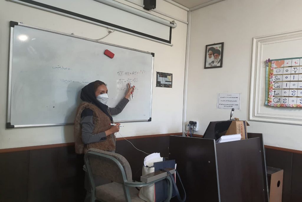 دبیرستان نجمه