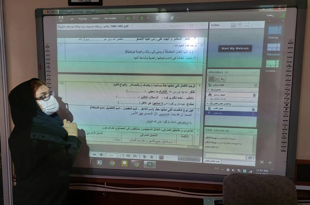 کلاس های تست دبیرستان نجمه