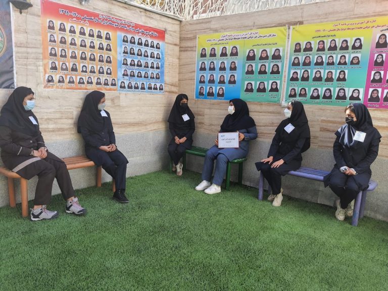 دبیرستان نجمه