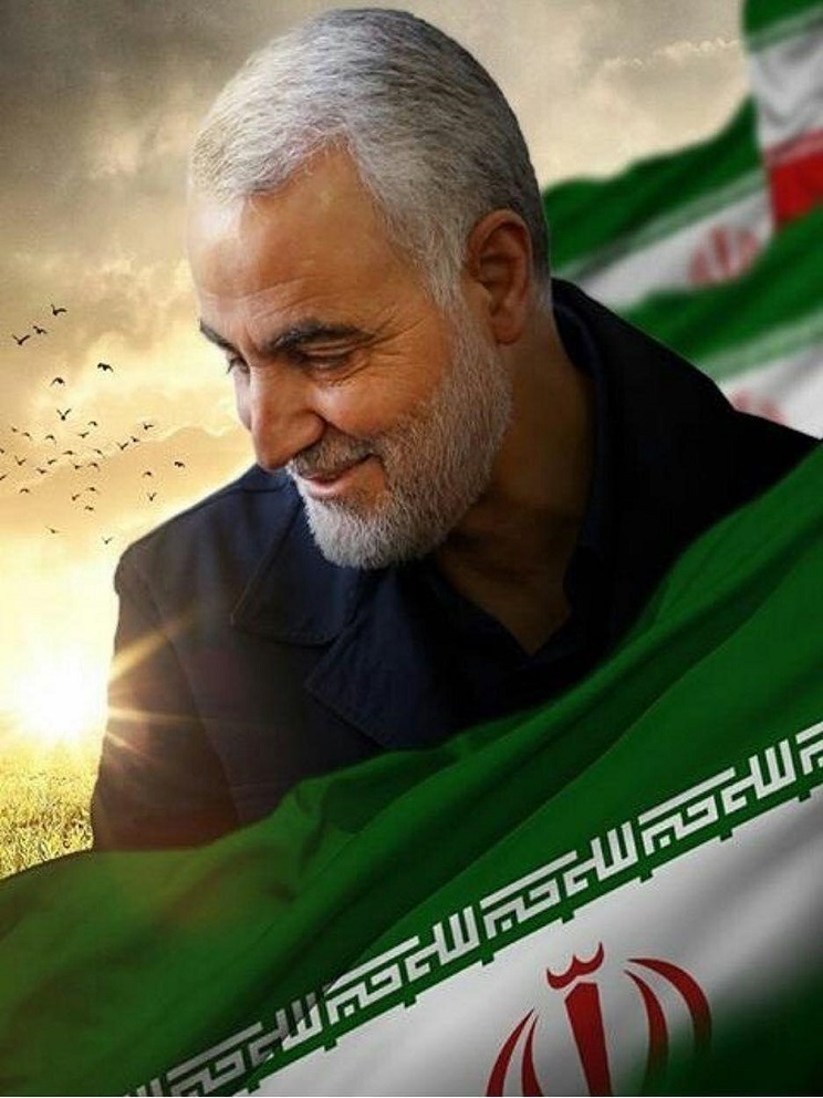 بزرگداشت سردار شهید قاسم سلیمانی