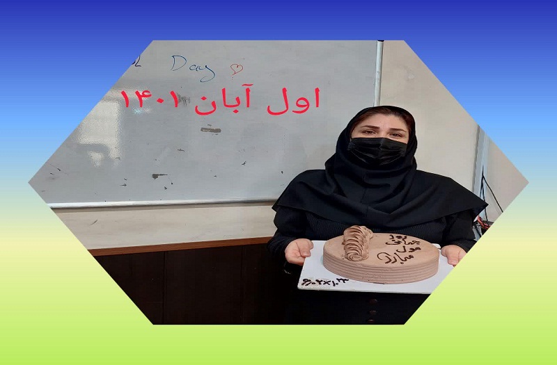 برگزاری جشن روز جهانی مول دبیرستان نجمه