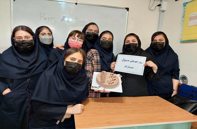 برگزاری جشن روز جهانی مول دبیرستان نجمه