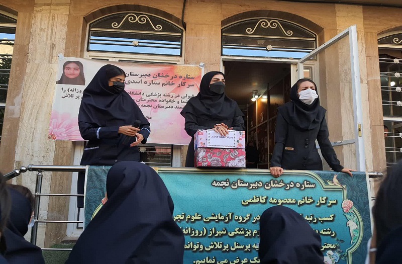 برگزاری جشن (همه حاضر )در دبیرستان نجمهو حضور گرم و استقبال گسترده دانش آموزان این مرکز در این پویش همگانی