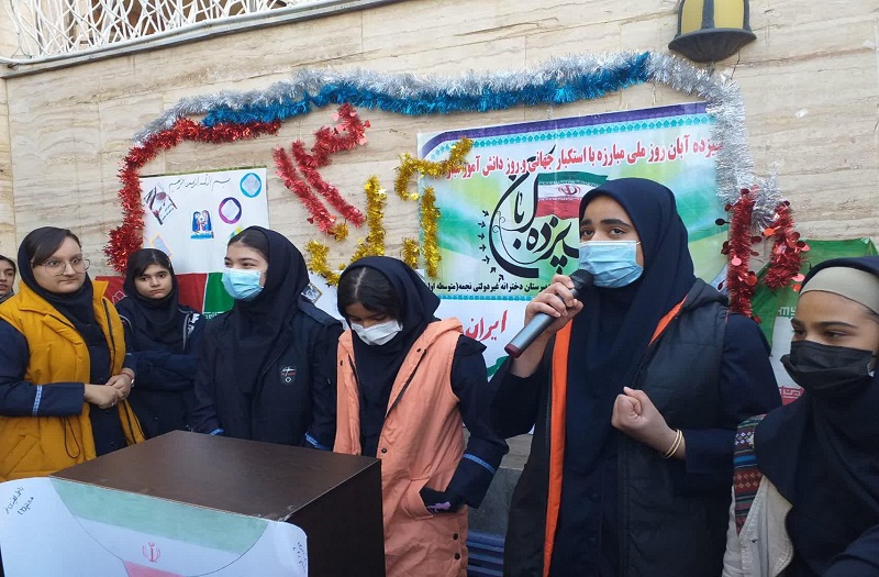 دختران پرتلاش دبیرستان نجمه روز دانش آموز بر شما مبارک باد