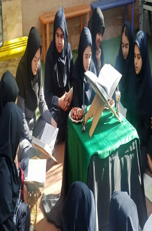 محفل انس با قرآن دبیرستان نجمه
