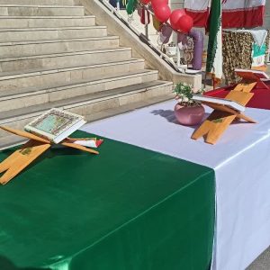 حضور دانش آموزان برتر دبیرستان نجمه درمسابقات قرآنی مرحله ناحیه در بهمن ماه 1402 حضور دانش آموزان برتر دبیرستان نجمه درمسابقات قرآنی مرحله ناحیه در بهمن ماه 1402