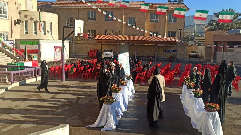 مسابقه قرآن