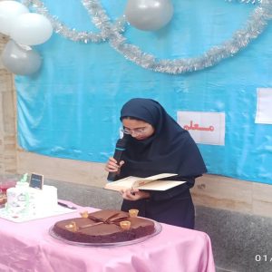 بزرگداشت روز معلم و تقدیر از دبیران دبیرستان نجمه 1403/02/12 بزرگداشت روز معلم و تقدیر از دبیران دبیرستان نجمه 1403/02/12