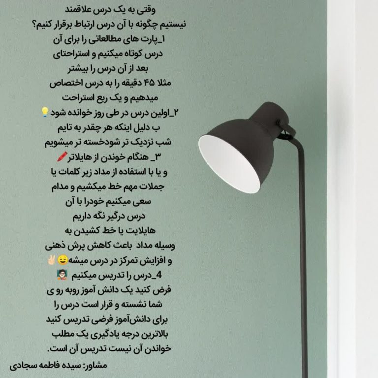 photo_2025-01-13_15-31-52