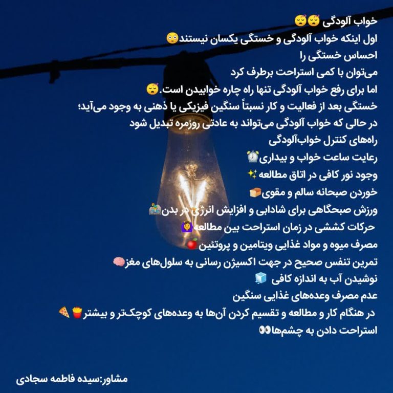 photo_2025-01-13_15-31-55