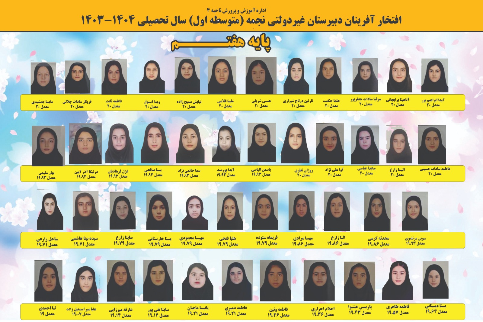 slide-b7d2626 slide-b7d2626