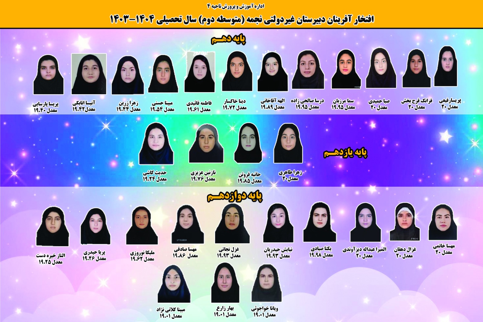 slide-790fcbc slide-790fcbc