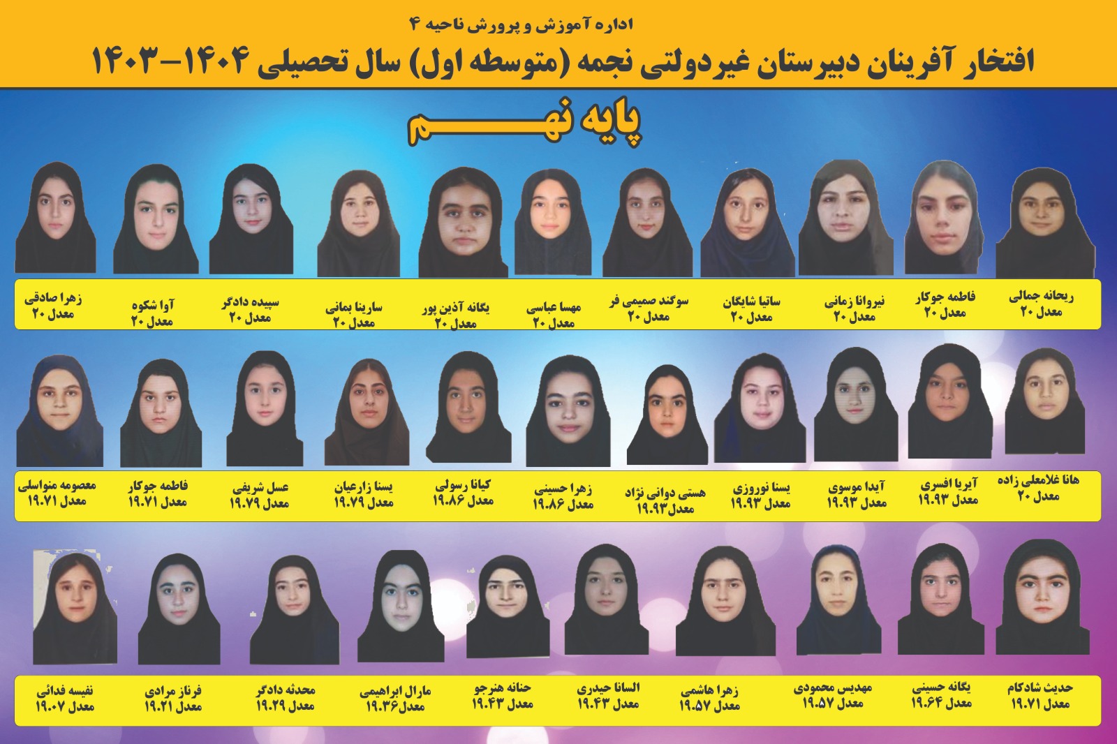 slide-213de1e slide-213de1e