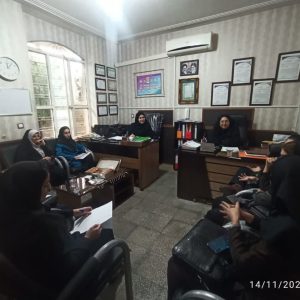 انجمن شورای دبیران سال تحصیلی 1404-1403 انجمن شورای دبیران سال تحصیلی 1404-1403