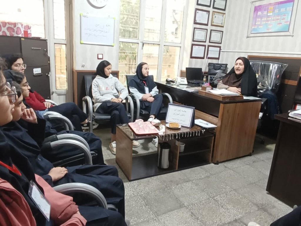 انجمن شورای دانش آموزی -سال تحصیلی 1404-1403