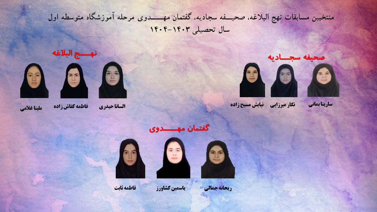 slide-f9d33dd slide-f9d33dd