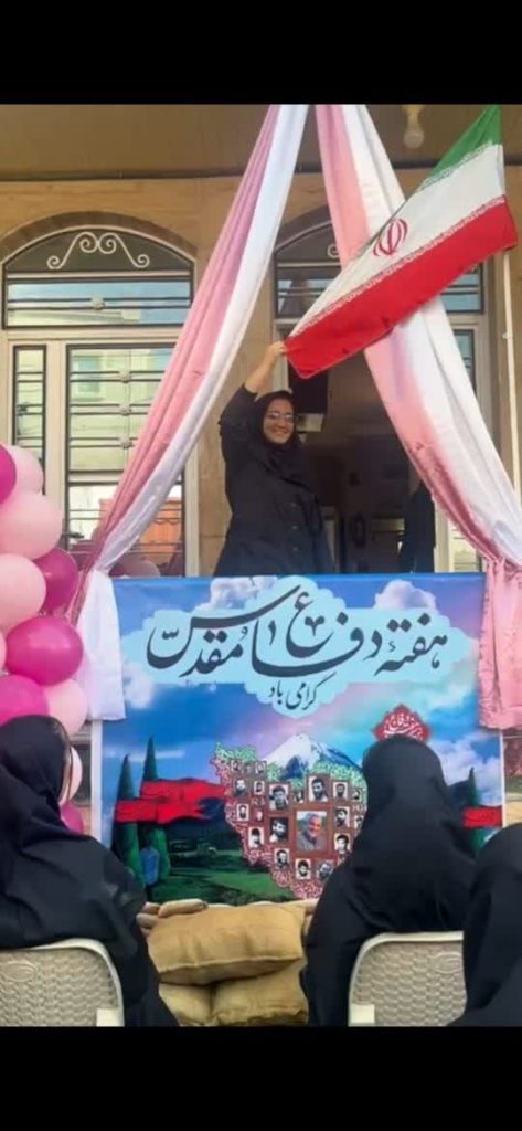 جشــــــن جوانه ها ، سالتحصیـــــلی 05-04