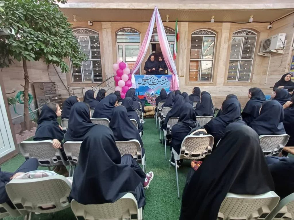 جشن جوانه ها