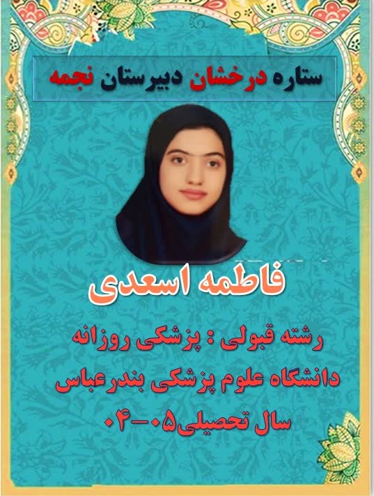 slide-7cfedfe slide-7cfedfe