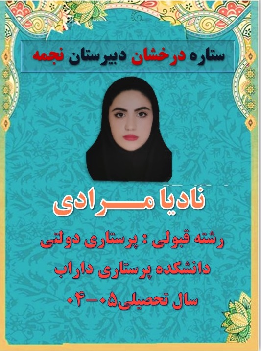 slide-9d0d614 slide-9d0d614