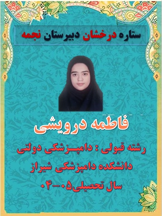 slide-0b0d60b slide-0b0d60b