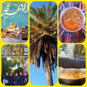 🔥 آمادهاید برای یه روز پرانرژی، پرخنده و پرخاطره؟ اردو یعنی شروع یه ماجراجویی هیجانانگیز! 🎒✨سال تحصیلی 05-04 🔥 آمادهاید برای یه روز پرانرژی، پرخنده و پرخاطره؟ اردو یعنی شروع یه ماجراجویی هیجانانگیز! 🎒✨سال تحصیلی 05-04