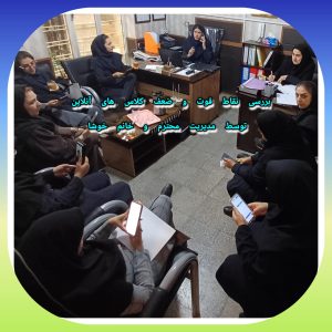 حضور فعال دانش آموزان در کلاسهای مجازیِ دبیرستان نجمه . 👏 سال تحصیلی 05-04 حضور فعال دانش آموزان در کلاسهای مجازیِ دبیرستان نجمه . 👏 سال تحصیلی 05-04