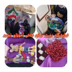 «خلاقیت یعنی ساختن چیزی که قبلاً نبوده.»سال تحصیلی 05-04